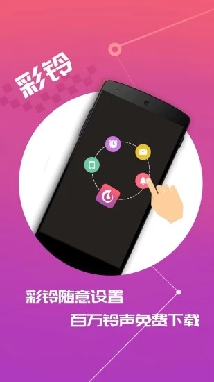 火龙果视频app苹果版3